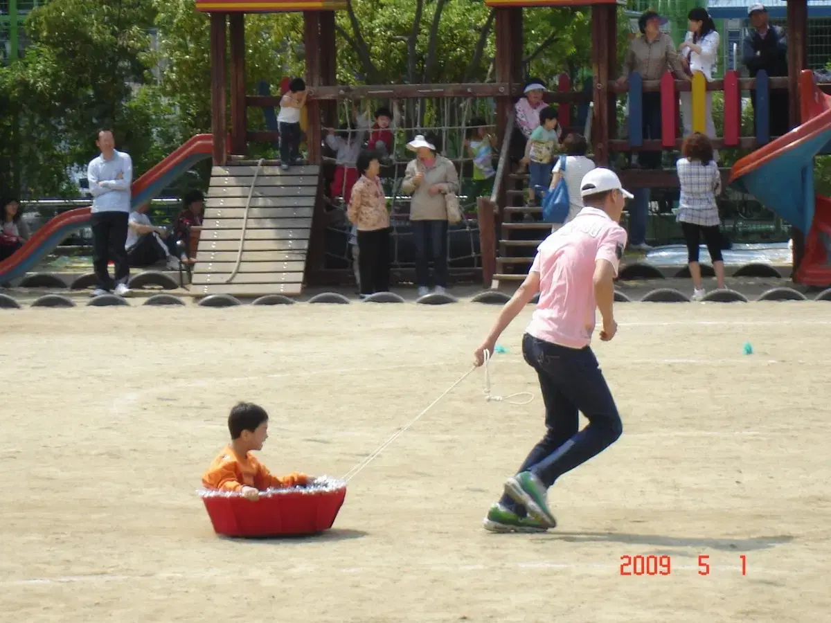 thumbnail-11